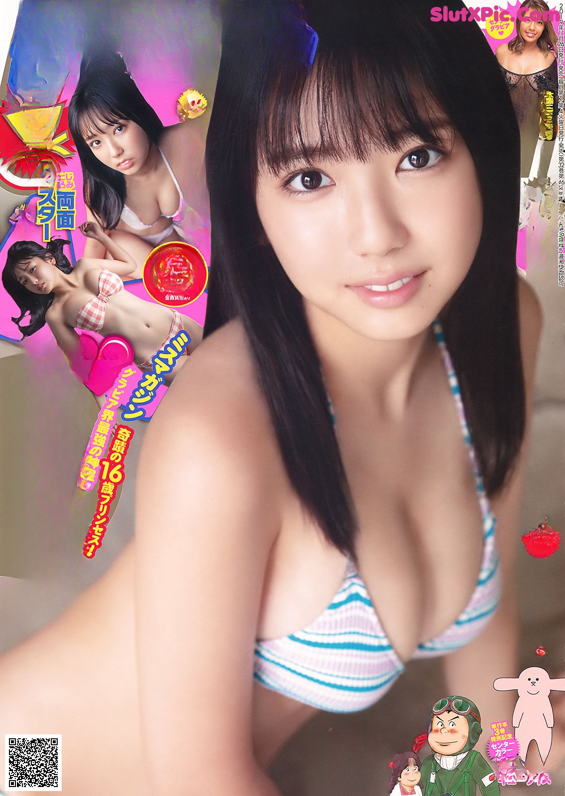 Aika Sawaguchi 沢口愛華, Young Champion 2019 No.24 (ヤングチャンピオン 2019年24号) P1 No.32a34e Image No.9