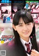 Ten Yamasaki 山﨑天, Shonen Sunday 2021 No.19 (週刊少年サンデー 2021年19号)