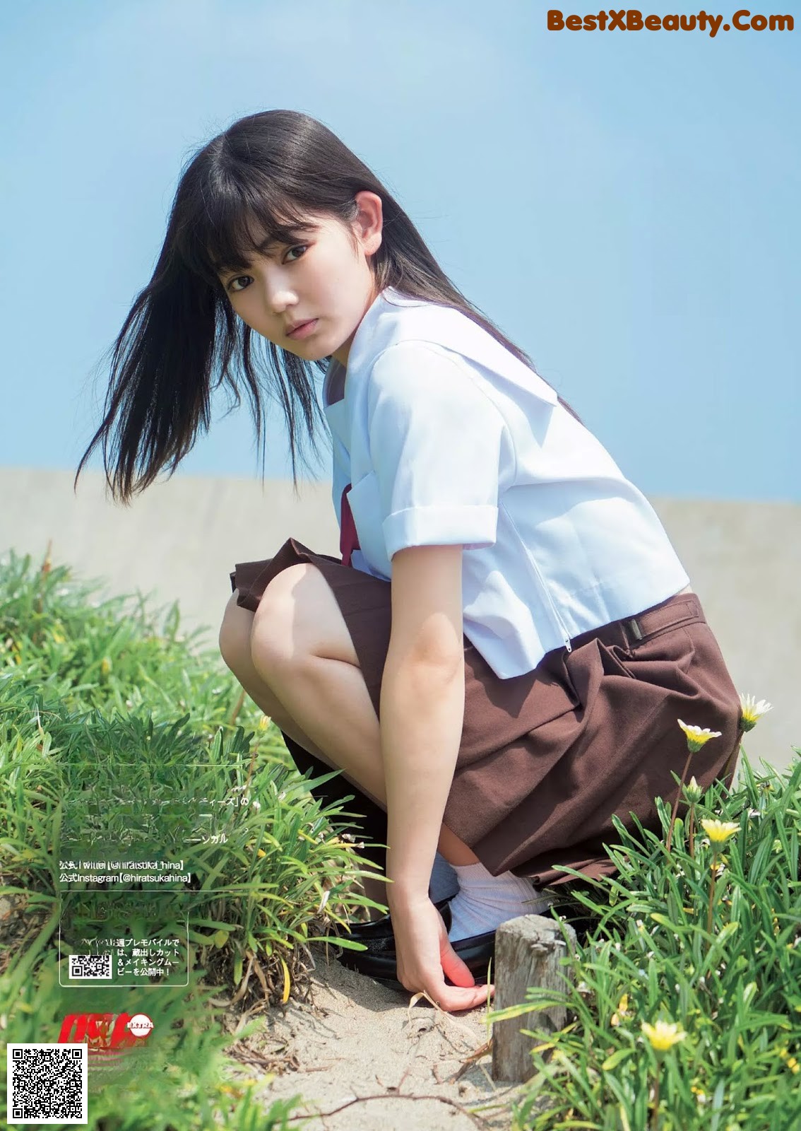 View - Hina Hiratsuka 平塚日菜, Weekly Playboy 2019 No.43 (週刊プレイボーイ 2019年43号) - 