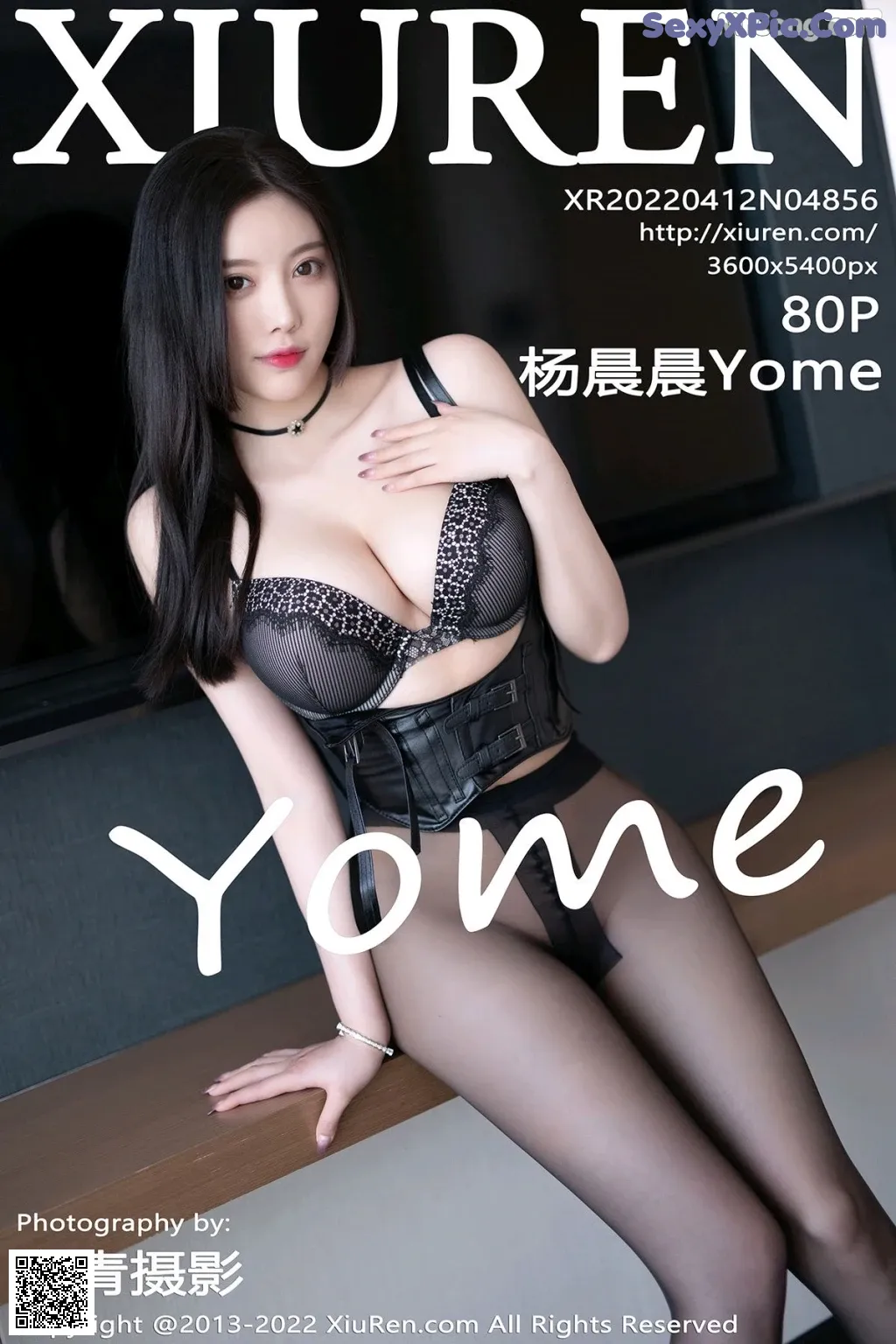 XIUREN No.4856: Yang Chen Chen (杨晨晨Yome) (81 photos) P71 No.bf76ad Image No.7